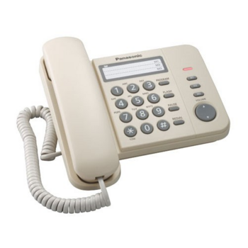 Телефон Panasonic KX-TS2352RUJ (бежевый) {индикатор вызова,порт для доп. телеф. оборуд.,4 уровня громкости звонка}