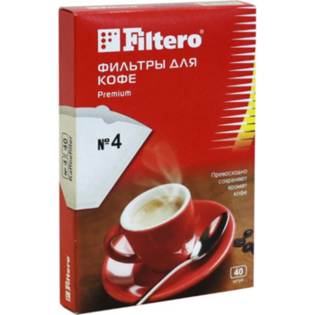 Фильтры для кофе для кофеварок капельного типа Filtero №4 белый (упак.:40шт)