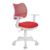 Кресло детское Бюрократ CH-W797 красный сиденье красный TW-97N сетка/ткань крестовина пластик пластик белый