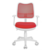 Кресло детское Бюрократ CH-W797 красный сиденье красный TW-97N сетка/ткань крестовина пластик пластик белый