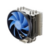 Вентилятор Cooler Deepcool GAMMAXX S40 Intel 2011/1366/1155/1156/1150775, AMD FM1/AM3/AM2+/AM2, TDP 130W