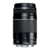 Объектив Canon EF III (6473A015) 75-300мм f/4-5.6