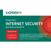 Программное Обеспечение Kaspersky Internet Security Multi-Device Russian Ed 5устр 1Y Rnwl Card (KL1941ROEFR)