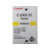 Тонер-картридж Тонер-картридж/ C-EXV 21 TONER Y EUR