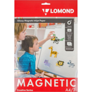 LOMOND 2020345 "Magnetic" глянцевая бумага с магнитным слоем, 660 г/м2, A4 (2), 530 мкм (LMT53)