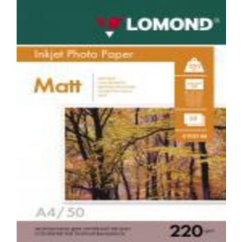 Фотобумага Lomond 0102144 A4/220г/м2/50л./белый матовое/матовое для струйной печати