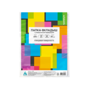 Папка-вкладыш Бюрократ Премиум -013BB глянцевые А4+ 30мкм (упак.:25шт)