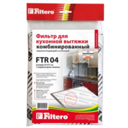 Комплект фильтров Filtero FTR 04 (1шт.)