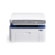 МФУ светодиодное монохромное Xerox WorkCentre 3025NI, A4, ADF, 20 стр/мин, 128Мб, факс, LAN, WiFi, USB, Белый 3025V_NI