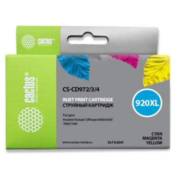 CD972AE CACTUS Картридж струйный CS-CD972/3/4 №920XL голубой/желтый/пурпурный набор карт. для HP DJ 6000/6500/7000/7500