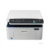 МФУ лазерный Xerox WorkCentre 3025 (3025V_BI) A4 WiFi белый