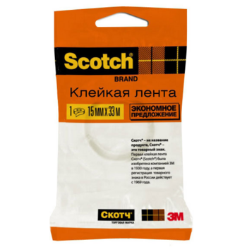 Клейкая лента канцелярская 3M Scotch Эконом 500-1533 7100204217 прозрачная шир.15мм дл.33м