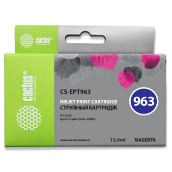 Cactus C13T09634010 (CS-EPT963) Картридж для Epson Stylus Photo R2880, 13 мл, пурпурный