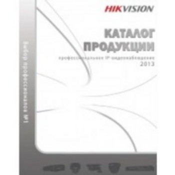 Камера видеонаблюдения IP Hikvision DS-2CD2687G2T-LZS(2.8-12MM)(C) 2.8-12мм