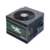 Блок питания Chieftec 650W OEM [GPA-650S] {ATX-12V V.2.3 PSU with 12 cm fan, Active PFC, 230V only}