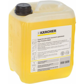 Автошампунь Karcher RM 806 5л.