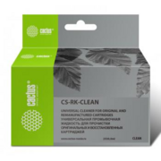 CACTUS CS-RK-CLEAN Жидкость промывочная 2 x 30мл