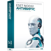 Лицензия ESD ESET NOD32 Антивирус + расширенный функционал - универсальная электронная лицензия на 1 год на 3ПК или продление на 20 месяцев (NOD32-ENA-1220(EKEY)-1-1) Лицензия ESD ESET NOD32 Антивирус + расширенный функционал  - универсальная электронная