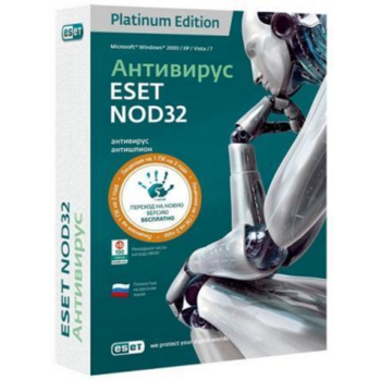 Лицензия ESD ESET NOD32 Антивирус - продление лицензии на 1 год на 3ПК (NOD32-ENA-RN(EKEY)-1-1) Лицензия ESD ESET NOD32 Антивирус - продление лицензии на 1 год на 3ПК (NOD32-ENA-RN(EKEY)-1-1)