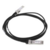 Кабель HPE JG326A 40G 1м QSFP+-QSFP+ DAC