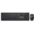 Беспроводная клавиатура/мышь HARVARD C-945 RU BLACK 45945 DEFENDER Беспроводной набор Harvard C-945 RU,черный,мультимедийный