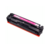 Картридж лазерный HP 410A CF413A пурпурный (2300стр.) для HP LJ Pro M452/M477