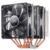 Кулер DEEPCOOL NEPTWIN V2.0 S1150/S2011/S1366/S1155/S1156/775/FM1/FM2/AM3/AM3+/AM2/AM2+ 8шт/кор,TDP 150W, PWM, RET.