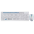 Беспроводная клавиатура/мышь SKYLINE 895 RU WHITE 45895 DEFENDER Беспроводной набор Skyline 895 RU,белый,мультимедийный