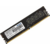 Память DDR4 8Gb 2400MHz Patriot PSD48G24002 RTL PC4-19200 CL16 DIMM 288-pin 1.2В Ret