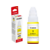 Чернила Canon GI-490Y 0666C001 желтый 70мл для Canon Pixma G1400/G2400/G3400