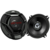 Колонки автомобильные JVC CS-DR520 260Вт 88дБ 4Ом 13см (5дюйм) (ком.:2кол.) коаксиальные двухполосные