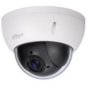 Видеокамера IP Dahua DH-SD22204T-GN 2.7-11мм цветная корп.:белый