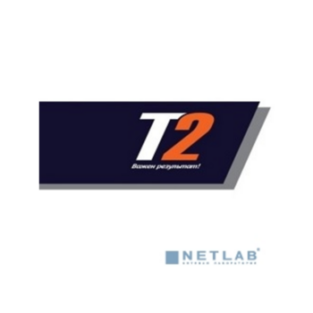 T2 106R02310 Картридж (TC-X3315) для Xerox WorkCentre 3315DN/3325DNI (5000 стр.) с чипом