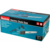 Цепная пила Makita UC3541A от сети 1800Вт дл.шины:14" (35cm)