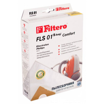 Пылесборники Filtero FLS 01 Comfort пятислойные (4пылесбор.)