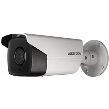 Видеокамера IP Hikvision DS-2CD4A35FWD-IZHS 8-32мм цветная корп.:белый