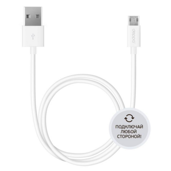 Кабель Deppa 72213 USB (m)-micro USB (m) 2м черный