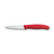 Набор ножей кухон. Victorinox Swiss Classic Paring 6.7111.31 компл.:3предм. красный европодвес
