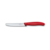 Набор ножей кухон. Victorinox Swiss Classic Paring 6.7111.31 компл.:3предм. красный европодвес