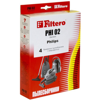 Пылесборники Filtero PHI 02 Standard двухслойные