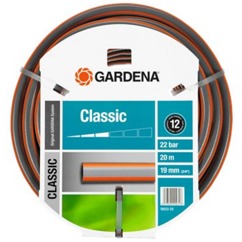 Шланг Gardena Classic 3/4" 20м поливочный армированный серый/голубой (18022-20.000.00)