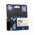 Картридж струйный HP 953 F6U13AE пурпурный (700стр.) для HP OJP 8710/8715/8720/8730/8210/8725