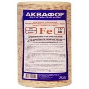 Картридж Аквафор FE-112/250 (10`BB) для проточных фильтров (упак.:1шт)