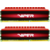 Память DDR4 2x8Gb 2666MHz Patriot PV416G266C5K Viper 4 RTL PC4-21300 CL15 DIMM 288-pin 1.2В