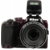 Фотоаппарат Nikon CoolPix B500 фиолетовый 16Mpix Zoom40x 3" 1080p SDXC/SD/SDHC CMOS 1x2.3 1minF turLCD HDMI/WiFi