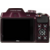 Фотоаппарат Nikon CoolPix B500 фиолетовый 16Mpix Zoom40x 3" 1080p SDXC/SD/SDHC CMOS 1x2.3 1minF turLCD HDMI/WiFi