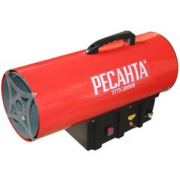 Тепловая пушка газовая Ресанта ТГП-30000 красный