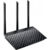 Сетевое оборудование ASUS RT-AC53 Wireless-AC750 Dual-Band Gigabit Router Superfast 802.11ac Wi-Fi router with 3 external antenna