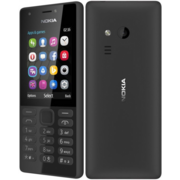 Мобильный телефон Nokia 216 Dual Sim черный моноблок 2Sim 2.4" 240x320 0.3Mpix GSM900/1800 MP3 FM microSD max32Gb