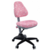 Кресло детское Бюрократ KD-2 розовый сердца Hearts-Pk крестовина пластик